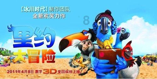 深度分析浙江输广州，两队进攻效率都很高，浙江队输在防守和高度