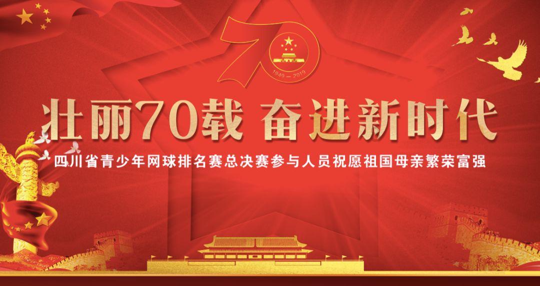 浙江文旅观察：“摆烂式旅游”，这一现象折射出什么？游戏画面