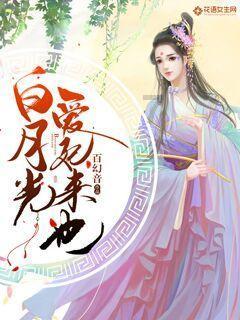 拳皇命运手游